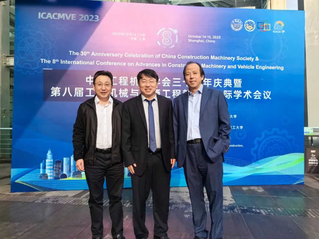 合影2.jpg 合影2.jpg