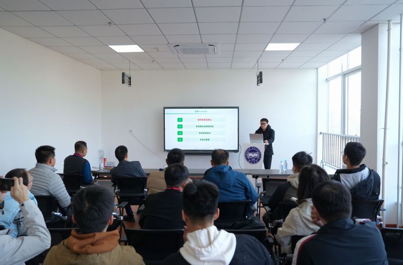 会论坛会场10.jpg 会论坛会场10.jpg