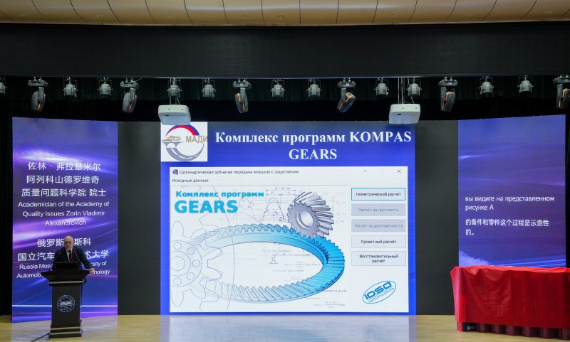 佐林报告2.jpg 佐林报告2.jpg