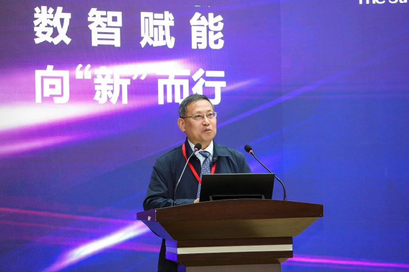 宓为建主持.jpg 宓为建主持.jpg