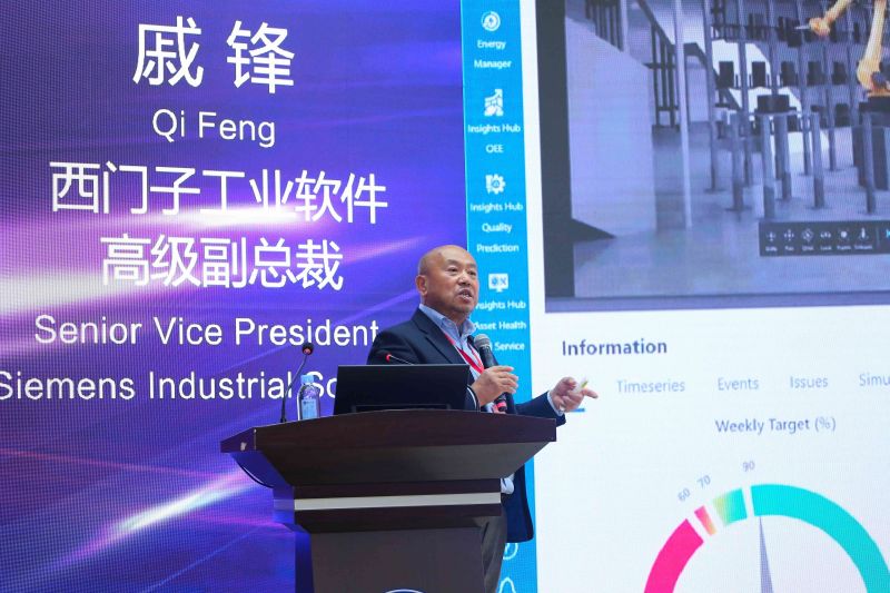 戚锋报告.jpg 戚锋报告.jpg