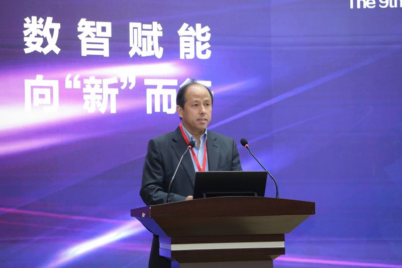 杨华勇致辞.jpg 杨华勇致辞.jpg