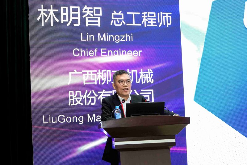 林明智报告.jpg 林明智报告.jpg