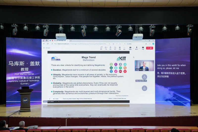 盖默报告.jpg 盖默报告.jpg